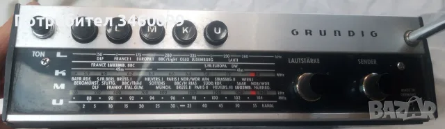 Радио GRUNDIG MUSIC BOY, снимка 2 - Радиокасетофони, транзистори - 55713108
