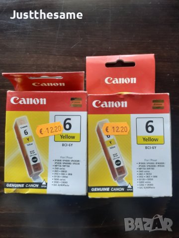 Мастила Мастилена Касета Глава Cannon CL-541,BCI-6Y HP 301,302 LEXMARK 13619HC, снимка 2 - Консумативи за принтери - 41060998