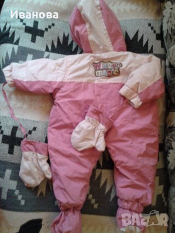 Чисто нов космонафт,гащиризон за момиче., снимка 3 - Детски якета и елеци - 39583110