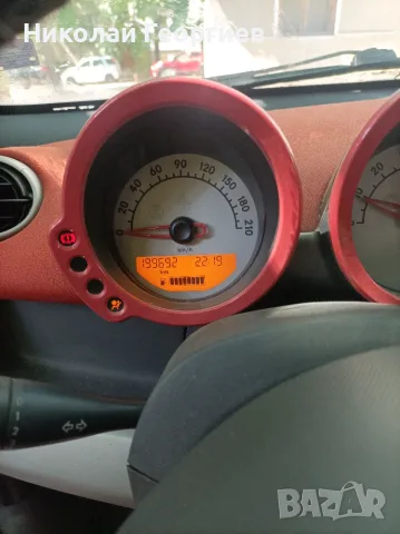 smart forfour13, снимка 8 - Автомобили и джипове - 56112424