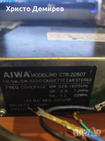 AIWA CTR-2050T, снимка 4 - Радиокасетофони, транзистори - 41549893