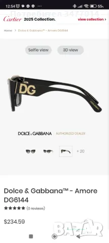 Висок клас реплика слънчеви поляризирани очила Dolce and Gabbana , снимка 3 - Слънчеви и диоптрични очила - 49905088