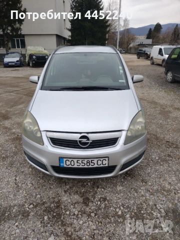 Продавам Опел Зафира 1,9 CDTI 2007 г, снимка 5 - Автомобили и джипове - 53512544