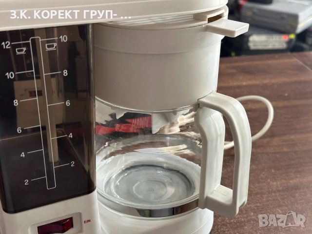 КАФЕАВТОМАТ BOMANN CB109, снимка 2 - Кафемашини - 40916082