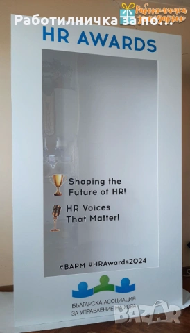 Парти кутии за снимки - Барби и на други теми., снимка 6 - Декорация - 37919630