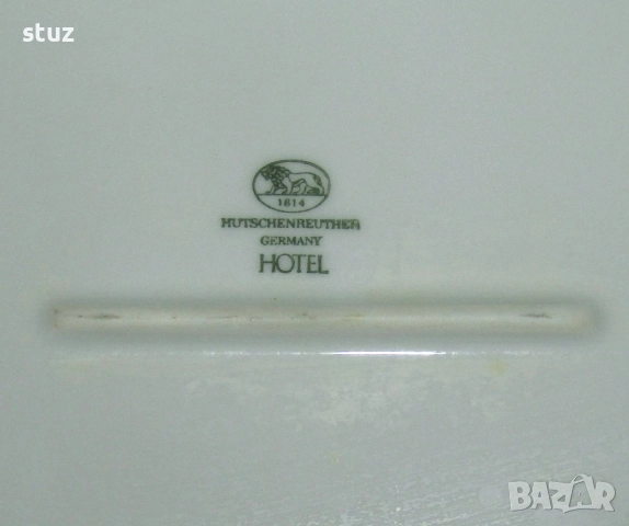 Немски порцеланови чинии за сервиране, плата, снимка 8 - Сервизи - 51982051