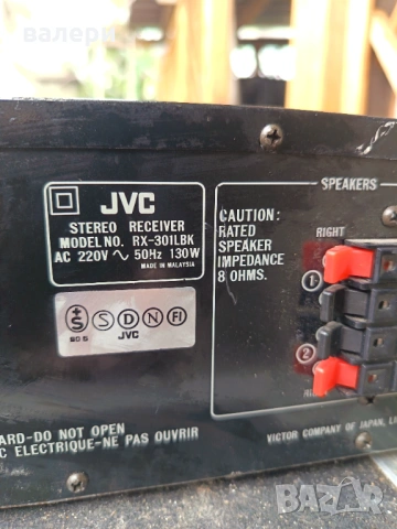 Усилвател Jvc работи перфектно, снимка 5 - Ресийвъри, усилватели, смесителни пултове - 53685260