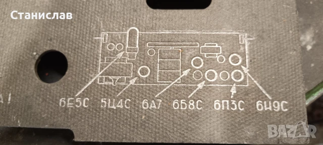 Радио грамофон Радиола Даугава, снимка 10 - Грамофони - 50750927