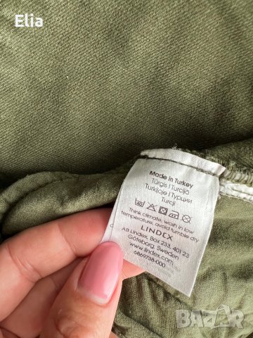 Дамски панталон, снимка 5 - Панталони - 38811451