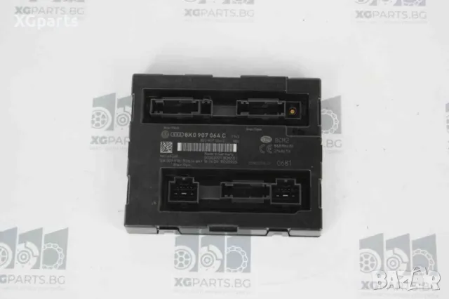  BCM модул за Audi A4 B8 (2007-2011) 8K0907064C