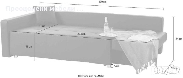 Диванче Sit & more внос от Германия., снимка 5 - Дивани и мека мебел - 40864052