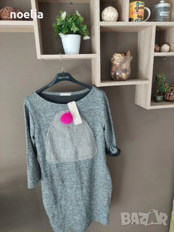 разпродажба - Рокля 