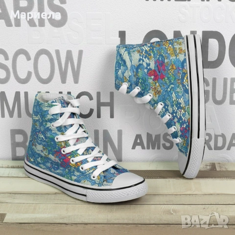 Дамски кецове