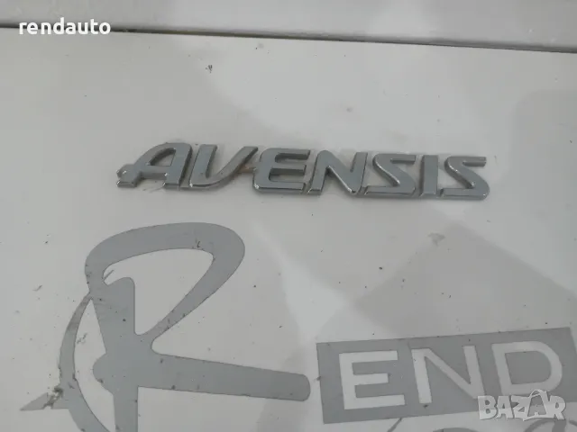 Емблема Toyota Avensis t27