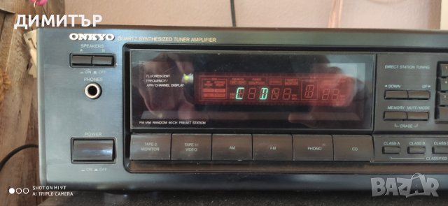 ONKYO TX-7900, снимка 2 - Ресийвъри, усилватели, смесителни пултове - 41914108