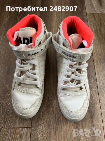 Дамски маратонки ADIDAS, снимка 4 - Маратонки - 53474301