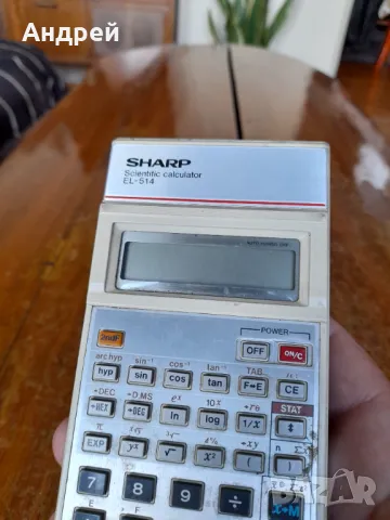 Стар калкулатор Sharp EL-514, снимка 2 - Други ценни предмети - 48394726