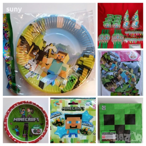 Нова плюшена играчка Майнкрафт крава, снимка 15 - Плюшени играчки - 49894243