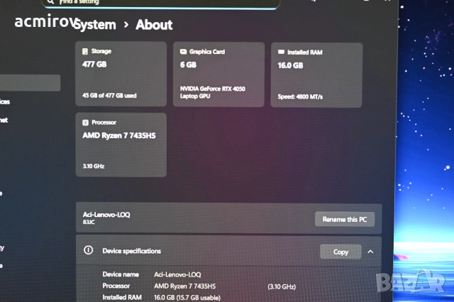 Lenovo LOQ Ryzen 7 7435HS, 15.6" Full HD, IPS, 144Hz, 16GB DDR5, 512GB SSD, RTX 4050, снимка 5 - Лаптопи за игри - 53497166