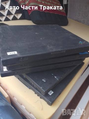 8 Броя за части 