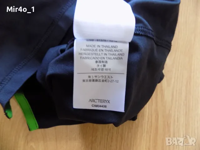 тениска arcteryx блуза фанела худи потник екип оригинална дамска планина туризъм S, снимка 6 - Тениски - 50187269