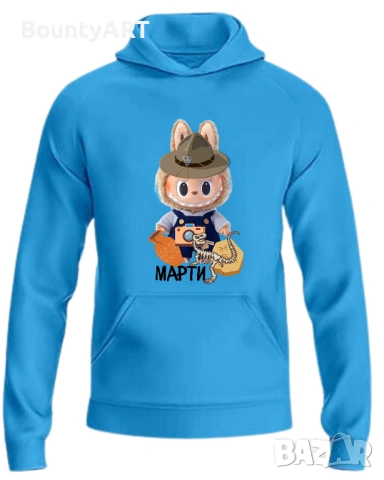 Детски персонализирани суичъри, снимка 4 - Детски анцузи и суичери - 53187587