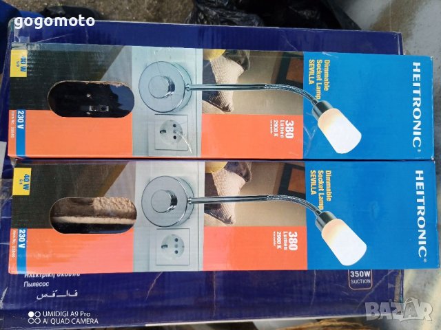 Нови ношни лампи с димер, регулиране , снимка 10 - Лампи за стена - 40096279