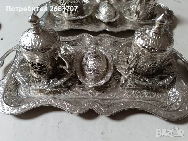 стар турски сервиз 