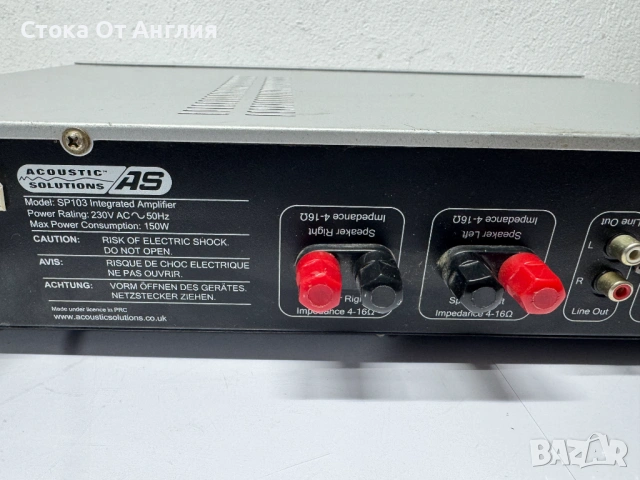 Стерео усилвател - Acoustic Solutions SP103, снимка 6 - Ресийвъри, усилватели, смесителни пултове - 53643453