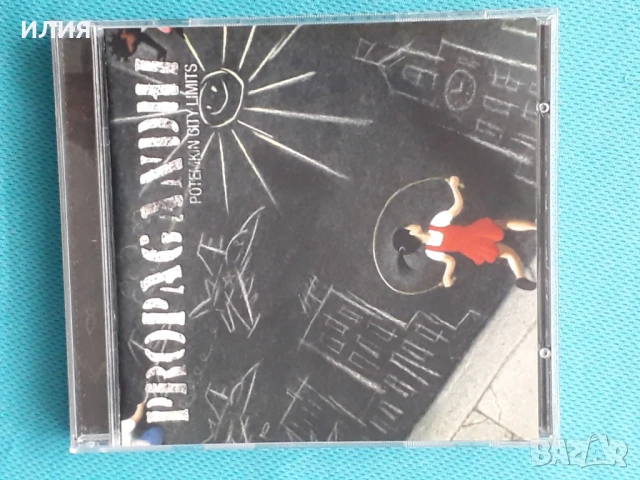 Judas Priest,Das Ich,Godhead,W.A.S.P.,BulletBoys,Cloudscape-CD, снимка 5 - CD дискове - 50943116