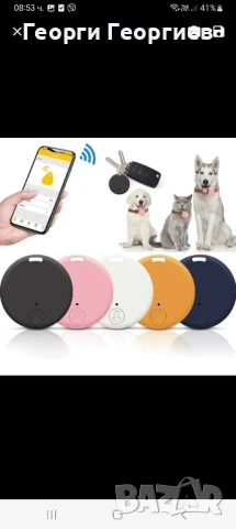 JPS тракер., снимка 3 - Друга електроника - 50913719