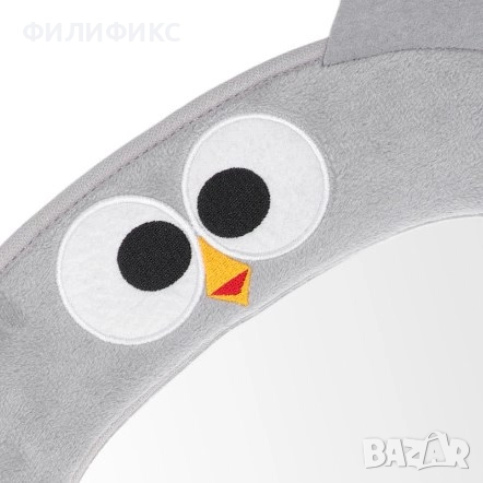 Огледало за обратно виждане за деца в кола – безопасност, голям 30×25 см, снимка 7 - Аксесоари и консумативи - 52979429