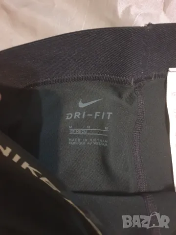 Клин  Nike, снимка 2 - Клинове - 48100273