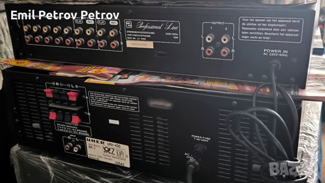 Промо ⭐ ⭐ ⭐ Uher uma-400 2x200W 8om  ( крайно стъпало ) Hantor LA-1000 ( предусилвател), снимка 2 - Ресийвъри, усилватели, смесителни пултове - 50232813