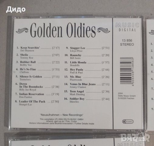 50 Golden Oldies, троен CD аудио диск, снимка 7 - CD дискове - 41832505