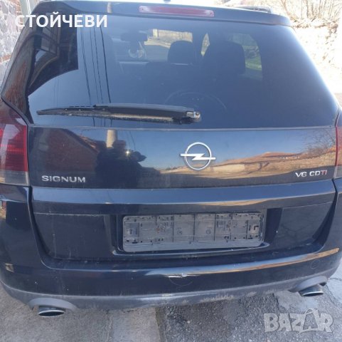 Opel Signum - на части, снимка 2 - Части - 39637186