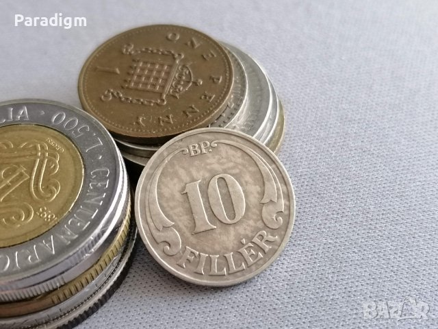 Монета - Унгария - 10 филера | 1927г.