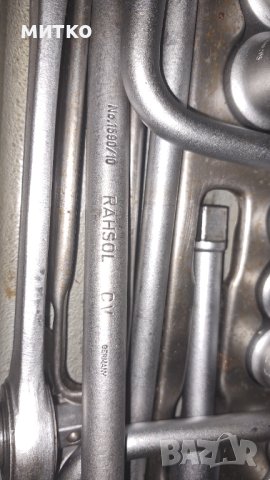 Качествено Гедоре Rahsol, снимка 3 - Гедорета - 41973440