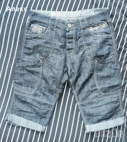 Black Label къси гащи 