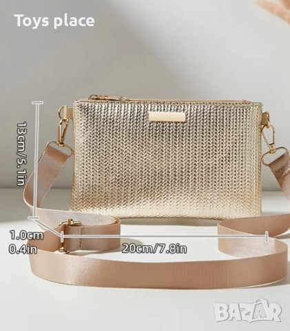 Малка сребриста чанта клъч, снимка 2 - Чанти - 53504364