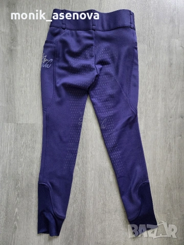 Клин за езда Harry's horse, размер 152, снимка 2 - Други спортове - 53774492