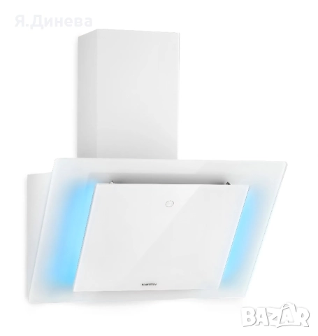 Абсорбатор бял Klarstein 76w