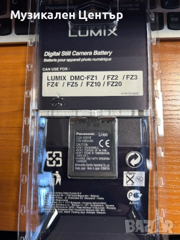 Батерия PANASONIC CGA-S002 НОВО!!, снимка 2 - Оригинални батерии - 53147914