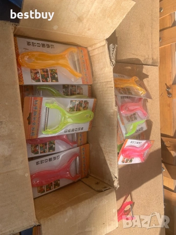 Белачки за зеленчуци и плодове 26 броя - ОБЩА ЦЕНА