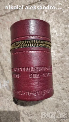 руски калъф за чаша, снимка 1