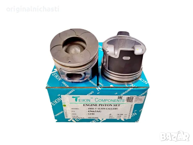 Бутала комплект стандарт СТД STD за МИТСУБИШИ ПАДЖЕРО 3 MITSUBISHI PAJERO 3 V68 V78 4M41 ME191469