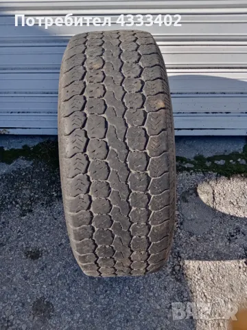 ПРОДАВАМ ГУМИ С ДЖАНТИ, снимка 6 - Гуми и джанти - 48414154