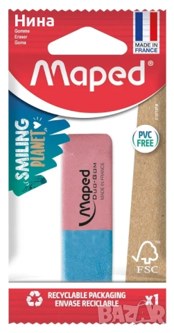 Maped - Гумичка Duo-Gom, от естествен каучук без PVC , снимка 3 - Ученически пособия, канцеларски материали - 51431017