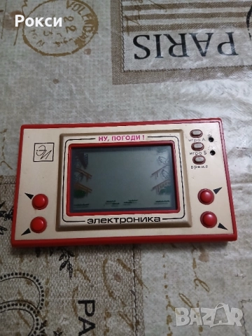 Руска игра ну погуди., снимка 2 - Образователни игри - 51987319