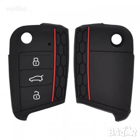 Силиконов кейс за VW,SKODA,SEAT, снимка 2 - Аксесоари и консумативи - 39219474
